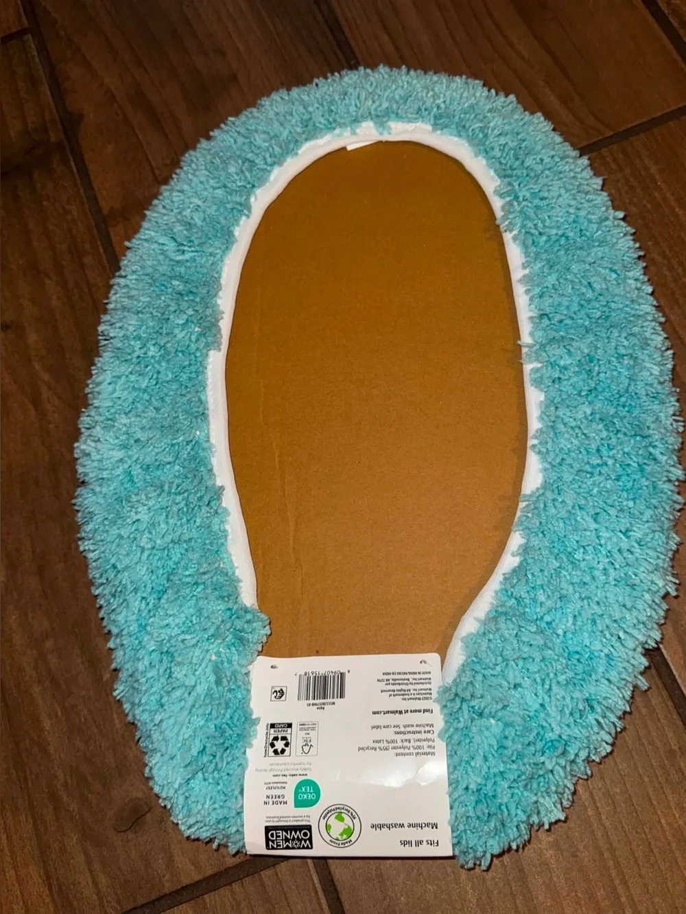 NWT FLUFFY LID cover